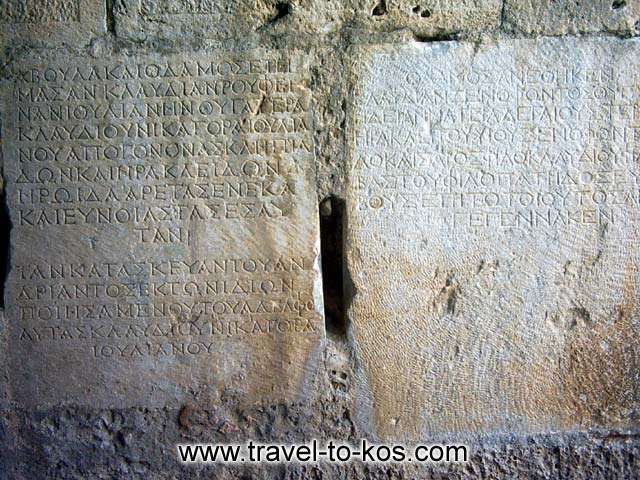 MONUMENTAL INSCRIPTION - One of the many monumental inscription which every visitor to the castle can see. 