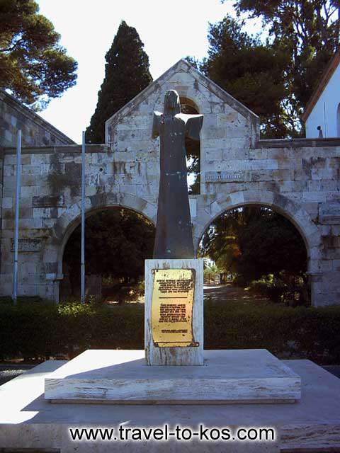 THE ENTRANCE - The entrance of the ancient wall. 