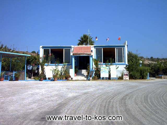 ROAD - The way to the Agios Stefanos beach. 