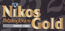 NIKOS GOLD  JEWELLERY IN  33, Kanari str. (Kos Town)