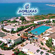 ACHILLEAS HOTEL 4****  HOTELS IN  MASTICHARI