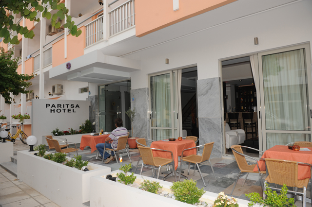 Photo of Bar - livingroom of Hotel Paritsa, Kos Greece. CLICK TO ENLARGE
