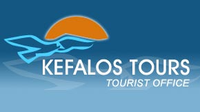 KEFALOS TOURS  TRAVEL AGENCY IN  Kamari Kefalos